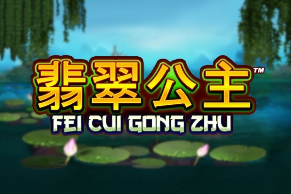 Fei Cui Gong Zhu slots from Playtech