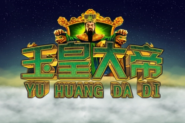 Yu Huang Da Di slots from Playtech