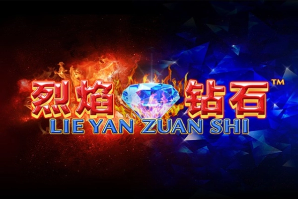 Lie Yan Zuan Shi slots from Playtech