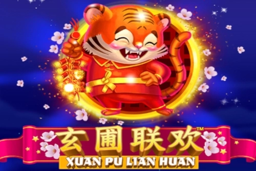Xuan Pu Lian Huan slots from Playtech