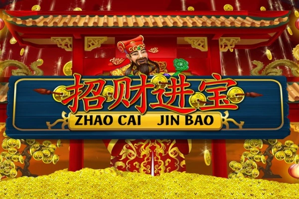Zhao Cai Jin Bao slots from Playtech