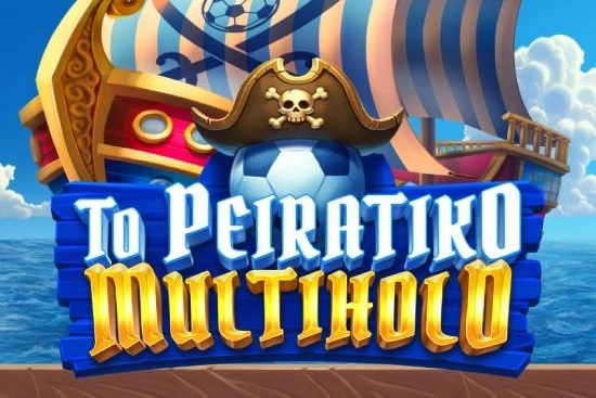 To Peiratiko Multihold from Pragmatic Play