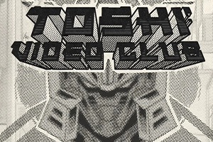 Toshi Video Club by Hacksaw Gaming